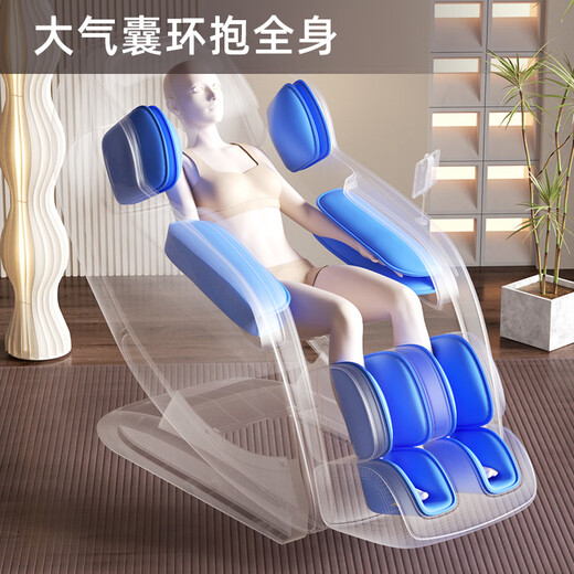 尚铭电器（SminG）按摩椅家用全身豪华零重力全自动多功能电动按摩沙发椅智能太空舱SM-826L 棕色