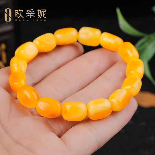 Ouchini Beeswax Style Bracelet Natural Raw Stone Amber Bracelet Chicken Oil Yellow Single Ring Russian Material Chinese Valentine's Day Gift 13-14g One item, one certificate, supports re-inspection
