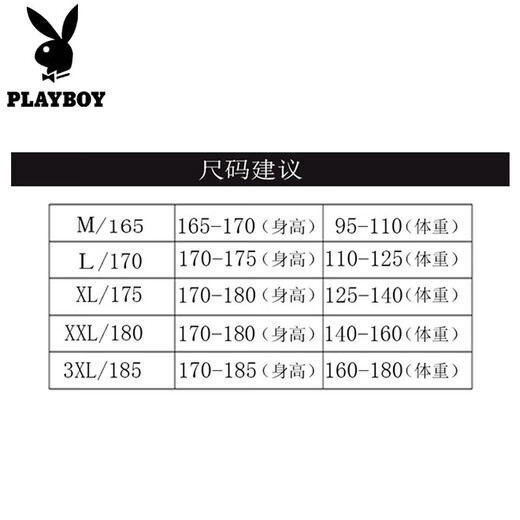 
Playboy high-end short-sleeved T-shirt men's summer white half-sleeved lapel Polo business casual shirt half-sleeved top men's clothing 757 black L