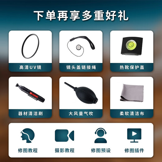 SIGMA I series full-frame mirrorless fixed focus lens 24mm F3.5 DG DN L mount