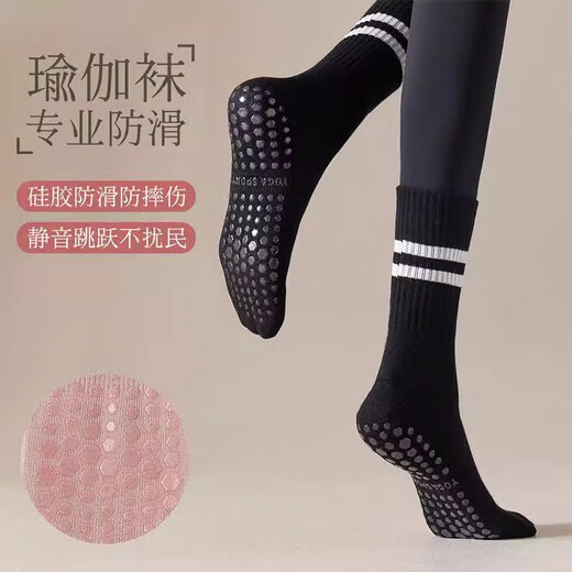 Youyingduo Girls' Silicone Non-Slip Yoga Socks Women's Non-Slip Mid-Tube Socks Children's Pilates Fitness Color Matching Sports Floor Socks 3 Pairs Light Green + Light Pink + Light Purple One Size 12 Years Old and Over