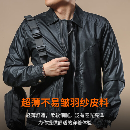 Ji Yan Men's Motorcycle Jacket 2025 New Leather Jacket Popular Business Lapel Spring and Autumn Thick Leather Jacket Men's Handsome Black 2XL