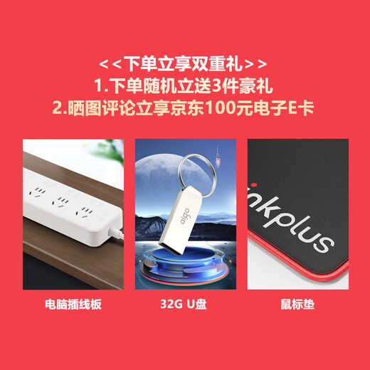 联想（Lenovo）国产信创服务器 SR658H V2 2U双路机架式服务器主机海光处理器自主可控GPU计算存储服务器定制 SR658H V2 1*海光7375 32核2.0 32G|960G+7*1