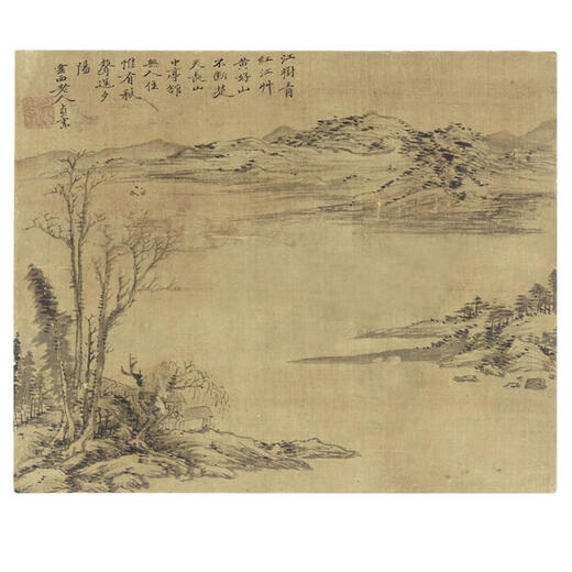 
Annual Cao Zhi Baijiang Tree Autumn Sound Picture Ancient Landscape Painting Scroll Chinese Painting Famous Paintings Replicas of Antique Paintings Hanging Paintings Wang Meng Landscape Album 13297 30X35 cm spray painting heart size mounting milky white