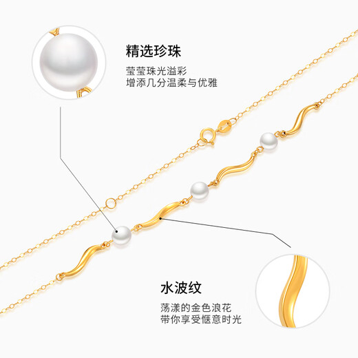 Chiba Jewelry 18K gold freshwater pearl necklace, beautiful and shining necklace, birthday gift box, total weight about 1.1g/18K gold pearl necklace/45cm