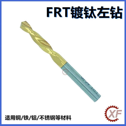 XMSJ Lathe automatique Drill gauche Frt titane plaqué à gauche Drill Twist inverse Drillage HSS HSS ACIER HIGHT-STEP SLACT SCHELLEMENT MACHINE ACIER MACHINE BIT TITANIUM PLADÉ 9195 (Handle 70)