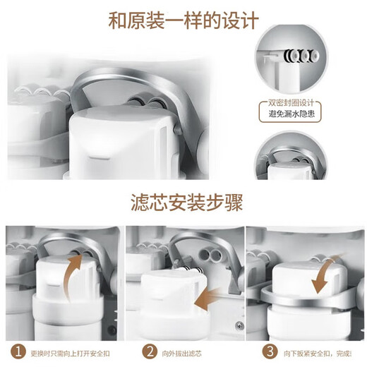 
Linleyuan is suitable for Midea water purifier filter element MRC1692B-50G 1593A/1592B/1693B-50 filter element S1 series PP+C1+C2+RO (inner membrane)