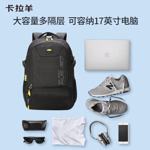 Kara Sheep Casual Sports Bag 17-inch Large Capacity Computer Bag Men's and Women's School Bag Backpack Travel Backpack CX5566 Navy