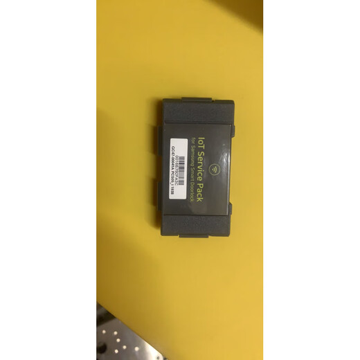 Adecuado para el bloqueo de huellas digitales Samsung Desbloqueo DP607/719/P60 Redes remotas 608/609 Módulo inalámbrico. El módulo wifi de segunda generación admite una serie completa de bloqueos WiFi