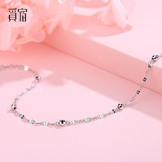 Misu Women's Platinum Bracelet Hickey Chain Women's PT950 Platinum Laser Transfer Beads Bracelet for Girlfriend's Birthday Gift Weight 2.3-2.5 Grams Length 16+3cm