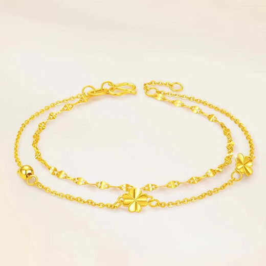 BXE Lucky Four-leaf Clover Gold Bracelet for Women Double-Layer 999 Pure Gold Transfer Beads Hand Accessories Light Luxury Holiday Gift Double-Layer Four-Leaf Clover Bracelet 0.07g