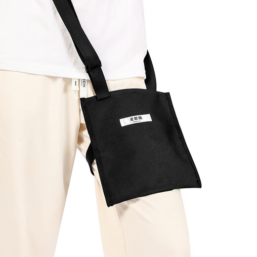 Caile urine bag holder, bile drainage bag, ostomy bag, messenger bag, special bag for hanging urine bag, drainage bag for cystostomy 1500ML square drainage bag