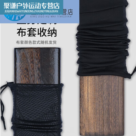 Zailu Paulownia Float Box Set 47657580100 Solid Wood Large Capacity Multifunctional Fish Float Box Fishing Gear Brushed Paulownia Float Box 45