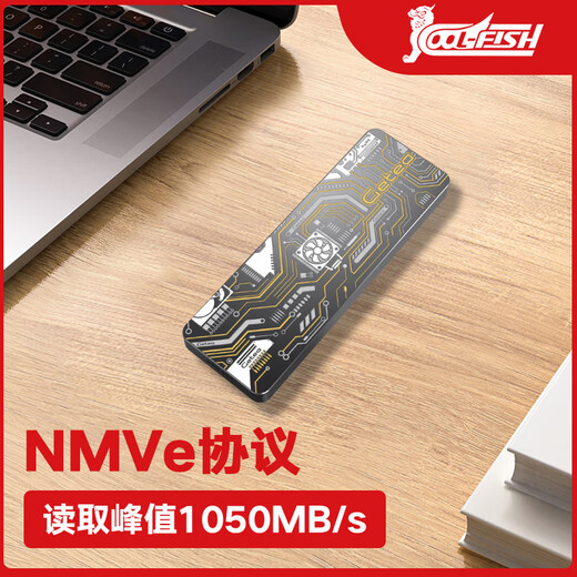 
COOL-FISH mobile hard drive solid state large capacity NVMe high-speed Type-C3.1 mobile phone direct connection to computer dual-purpose Yangtze River storage particles compatible with mac notebook external solid state hard drive gray [encrypted version read peak 1050MB/s] 1TB (only replaced but not repaired for three years. White strips
