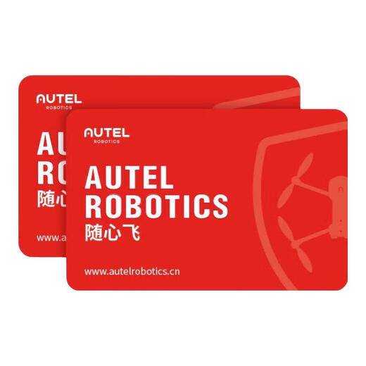 Daotong Intelligent Daotong UAV Autel Evo2 Pro V3 Ein Zoll 6K Flying Camera Lufthoch-Definition professionelle Fotografie UAV High-End-Fernbedienungsflugzeug-Flugzeug Offizieller Store [Flaggschiff-Version kostenlos Fliege] 1 Jahr
