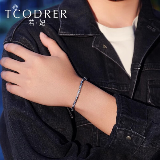 Ruofei platinum bracelet for men pt950 platinum men's bracelet simple and versatile Japanese bracelet platinum bracelet for boyfriend platinum 950 18 cm 10.26 g thick 4.2mm