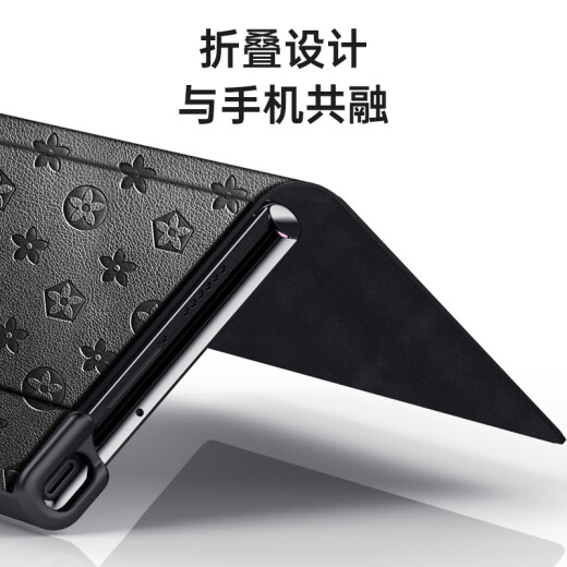 塔拉斯 塔拉斯 适用华为matexs2手机壳 XS2折叠屏全包商务翻盖防摔保护皮套 优雅黑丨翻盖式皮套