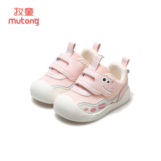 Pastor de pastor de los pasos del pastor frente a las zapatillas de pie de pie y otoño zapatos para bebés dibujos animados para hombres aprendizaje suave aprendiendo zapatos estables zapatos de niñas crocodile polvo 18