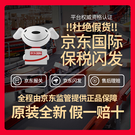 
Canon mf655cdw mf752cdw color laser printer all-in-one office A4 fully automatic double-sided printing copy scanning multi-function mobile phone wireless four-in-one use MF752CDW package three [standard + 1 set of toner cartridge + 10 powder]