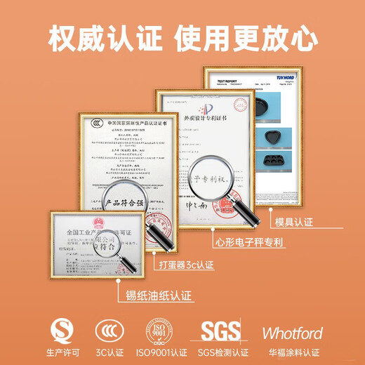 Magic Kitchen Baking Tool Set Cake Making Complete Toast Mold Cake Mold Biscuit Mold Tool Set Supreme Baking Recommendation 28-piece Set