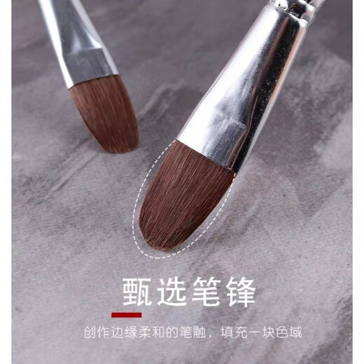 
Brush Set 826 Van Gogh Wolf Brush Yellow Rod Gouache Watercolor Acrylic Brush Student Set (Double Size Set 6 Door Three Hook Line Pen)