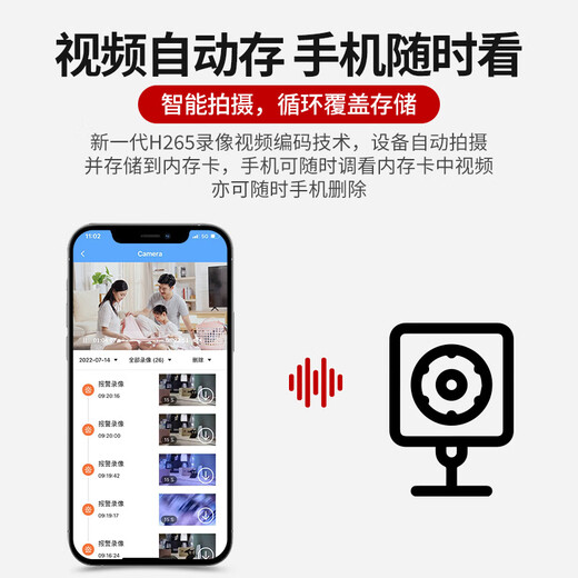 Nouvelle connexion sans fil de caméra Smart Cat Wireless Phone Mobile Home Home Home Surveillance HD Video Enregistrement sonde x16 Modèle + 1 cm Lens + Hose Bend 32G Mémoire (circulation et enregistrement est d'environ 4 jours)