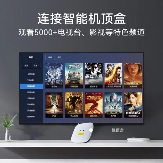 Konjia Meitu high-definition smart home network LCD TV 60/55/40/32 elderly bedroom wifi projection screen display 21-inch network version with disc base does not include installation