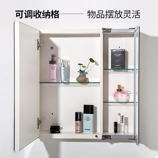 Conjunto de combinación de gabinete de baño de Toto LDSW753W Cerámica integrada de 75 cm Zhijie Cuenca Pequeña apartamento Tirando grifo (06-D) Gabinete de baño negro + grifo + gabinete de espejo de almacenamiento 75cm