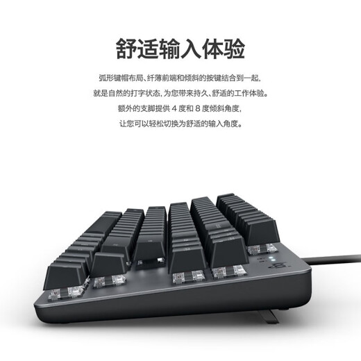 Logitech K835 + G102 Wired E-Sports Wired E-Sports Gaming Keyboard и мыши с 84-ключом TTC Оси механической клавиатуры макропрограммирование набор мышей K835 Black Blue Axis + G102 Black Black
