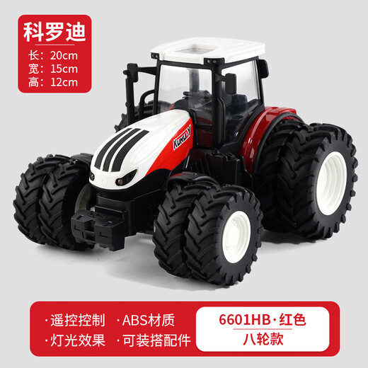 TRACTOR CAR de juguete con cubo de automóvil aleación de control remoto de control remoto