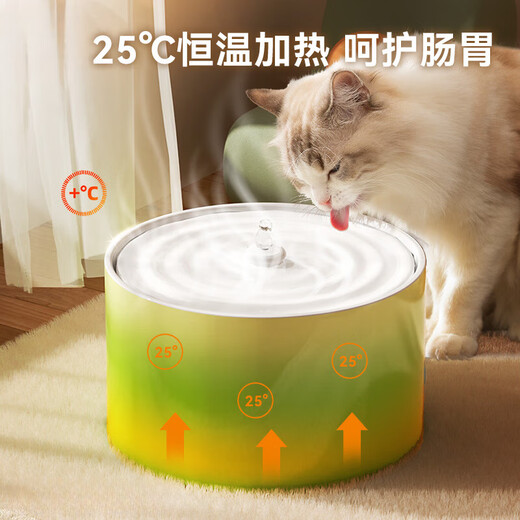 晗畅恒温猫咪饮水机流动加热陶瓷自动循环酸奶机狗狗喝水器水碗宠物 【恒温加热款】维兹粉1L(安全防干烧）