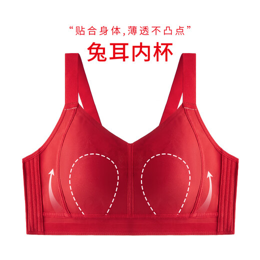 Qianami underwear for women's birth year, big red, big breasts, push-up bra gift box set, big red 2XL