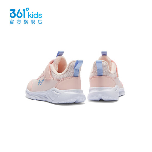 361 Children's shoes for boys and girls, velvet warm cotton shoes, winter new soft-soled running children's casual cotton shoes, rose water pink/dark pink 31