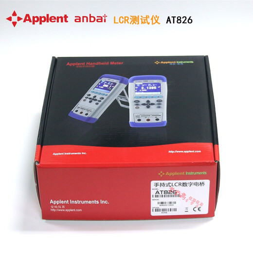 
Amber Amber Anbai Handheld Digital LCR Bridge Tester AT825/AT826 Inductor, Capacitor, Resistor AT826 100KHZ