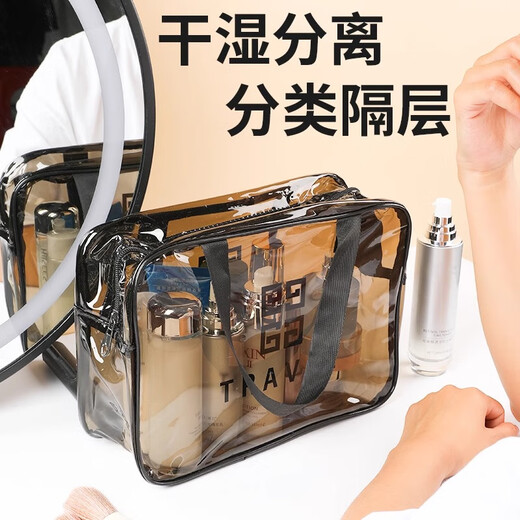 Shouli travel toiletry bag portable cosmetic bag double layer dry and wet separation large capacity women and men business trip makeup storage bag black large size double layer dry and wet separation