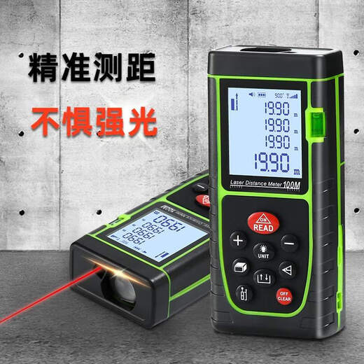 Ji Litian is suitable for square feet distance meter Bluetooth mini level ruler indoor measurement size calculation area measurement room measurement tool ruler 60 meters outdoor enhanced version + real voice