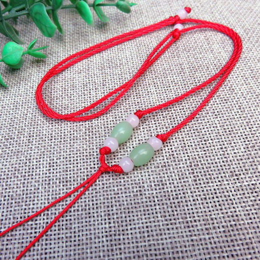 Meipai red rope adjustable necklace rope hand-woven pendant rope children's pendant accessories high-end jade rope SN6197 red rope white vase beads buy 1+1 2 pieces trial pack