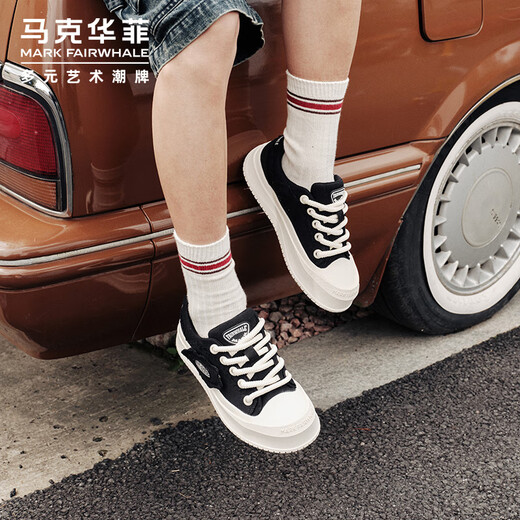 Mark Huafei Herrenschuhe Herren 2025 Neue Herren -Board -Schuhe Sommer Atmungsaktives Sport vielseitige Leinwandschuhe Schwarz 40