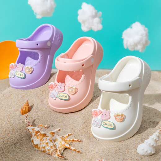 Children's Sandals Girls 2024 Summer New Style Mary Jane Princess Anti-Slip Soft Sole Parent-Child Girls Hole Slippers Cream White (Flower) 26-27 Inner Length 17.5cm