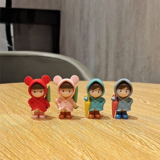 Gelun Cute cartoon desktop character small ornaments creative office healing mini couple micro landscape decoration two dolls put on umbrella combination A