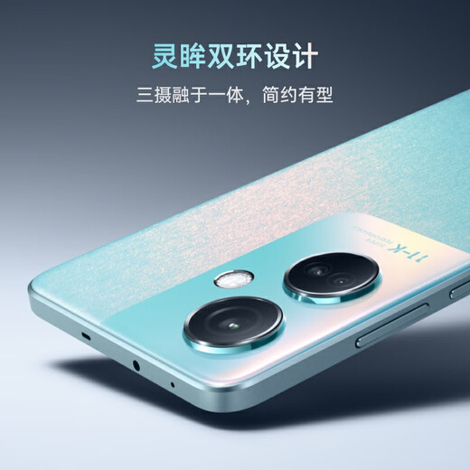 OPPO K11 Sony IMX890 flagship main camera OIS optical anti-shake 100W flash charging Snapdragon 782 8GB+256GB Glacier Blue Game photography 5G student mobile phone