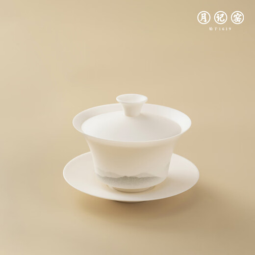 Yueji Kiln Yuanshan Yibo Yuntian mutton fat jade porcelain ultra-thin tire cover bowl small set gift box