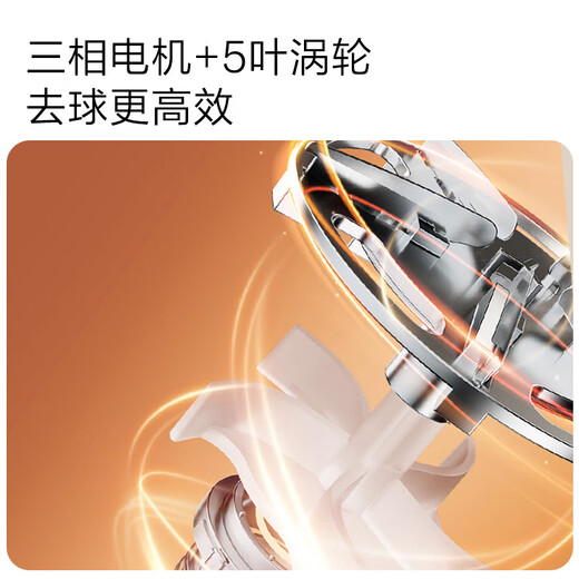 Made in Tokyo, Net Series Hair Ball Trimmer, Clothes Shaving Remover, Hair Ball Machine, Household Clothes Pilling Sticker