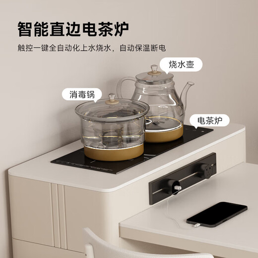 尚沫岛台餐桌岩板餐桌多功能饭桌DSY-828 1.0米(固定-无炉)单餐桌
