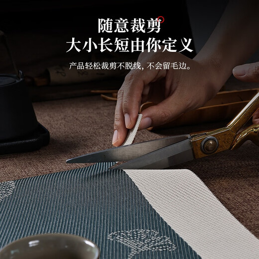 Qumo Chinese style tea mat table flag new Chinese Zen tea towel tablecloth high-end waterproof Chinese style small size tea tray mat Ginkgo leaf blue background 30*150cm