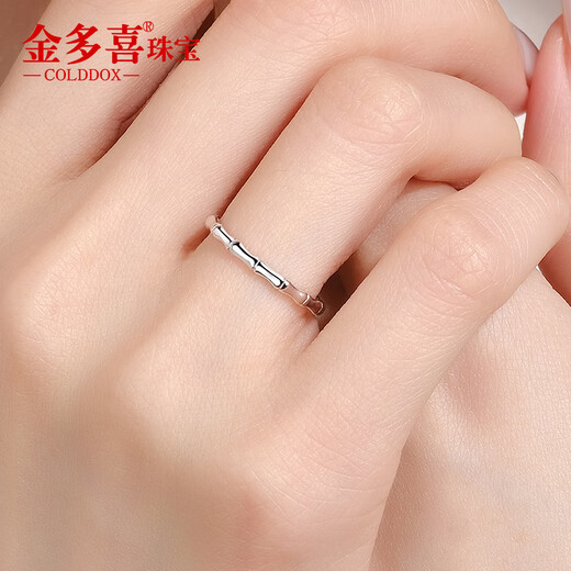 Jin Duoxi Pt950 platinum ring women's bamboo tail finger ring simple and exquisite platinum little finger ring New Year gift for girlfriend No. 16 bamboo ring 1.6-1.7 grams