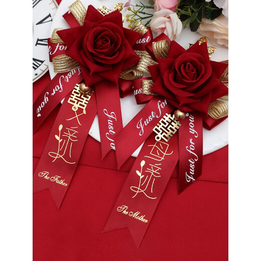 Wedding Corsage, Wedding Groom, Wedding Bride, Bridesmaids Brooch, Corsage, Parents Welcome Family Complete Supplies, Rose Corsage (Girl Gift)