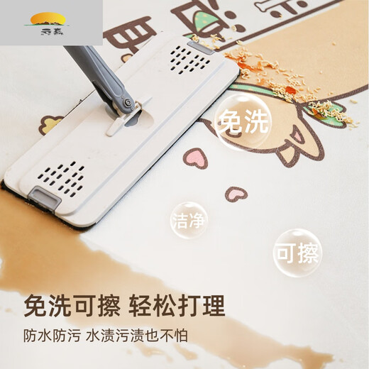 Kitchen floor mats waterproof, non-slip, wipeable, oil-proof, pvc special carpet for household floors, dirt-resistant, whole store 1 15917-Qiancheng Muxue 100x120cm clean waterproof and oil-proof