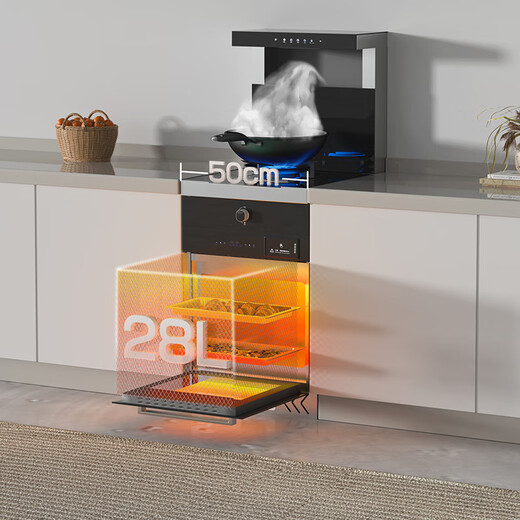 
Xinfei (Frestec) integrated stove household integrated single stove small apartment is preferred for automatic cleaning of 50cm width, warm vegetables on the head, can be used as a pure electric integrated stove, smoke discharge induction cooker [50 width, 1050Pa large negative pressure] 28 liters steaming and baking - oil fume separation Natural gas