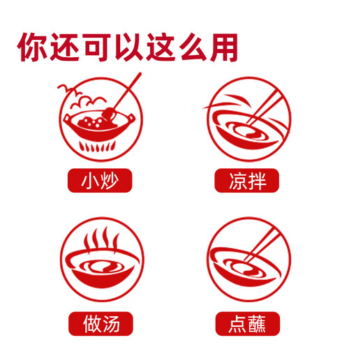 Haitian Light Soy Sauce 500ml 0Gold Label Premium Soy Sauce Gold Label Series 0 Added Preservatives